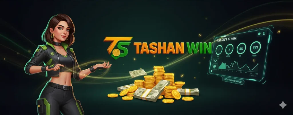 Tashan Win Login