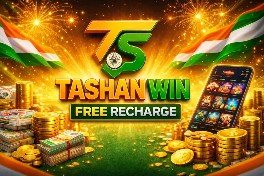 Tashan Win Free Recharge